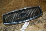 2014 2015 2016 2017 Infiniti Q50 Front Grille W/o Emblem Not Camera Type. Fixed Price $189.00.