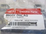Nos Oem Genuine Kia 2020-22 Sportage Center Front Grille Cover 86561-D9LA0. Fixed Price $119.99.