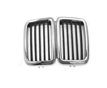 Bmw 5 Series E28 1982-1988 Front Center Grille. Fixed Price $24.66.