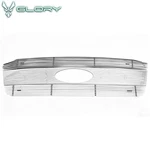 Fits 2004-2008 Ford F-150 Chrome Front Bumper Hood Upper Grille Replacement. Fixed Price $44.99.