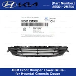 865612M300 Genuine Front Bumper Lower Grille For Hyundai Genesis Coupe 13-16. Fixed Price $76.94.