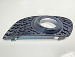 Mercedes ML320 ML350 ML500 ML550 Front Left Fog Light Bezel Trim A1648850923. Fixed Price $12.50.