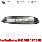 New Front Lower Bumper Grille 2015-2018 Ford Focus Ships Today. Fixed Price $45.00.