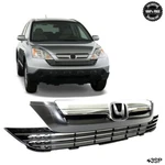 For 2007 2009 Honda Crv Cr-v Front Upper & Lower Bumper Grille Chrome. Fixed Price $127.53.