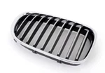 Bmw F01 F02 F03 Lci Front Right Radiator Kidney Grille 7295298 No Duty. Fixed Price $186.01.