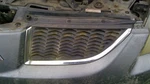 Driver Left Grille Chrome And Painted Fits 04-06 Mitsubishi Galant Oem. Fixed Price $63.19.