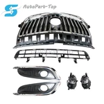 For Buick Regal 2014-2017 Front Upper/lower Grille Fog Lamps/ Bezels Set 6PCS. Fixed Price $150.99.